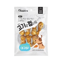 개치실껌 노령견치석제거껌 펫오래먹는간식 갱얼쥐양치껌 노령견치석 개껌, 1개, 단품
