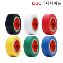칼라 전기절연테이프 /전기테이프, 파랑