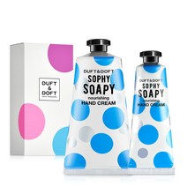 더프트앤도프트 핸드크림 소피 소피 75ml + 25ml 세트, 1세트