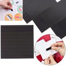 뉴리웹 고무자석판 25 X 15MM (60P) 자석테이프 전단지자석 작은자석, 75 x 15mm (20P)