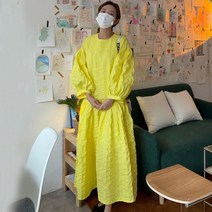 홍은희 전혜빈 고원희 한예슬 정소민 김나영 시크 원피스 부드러운 옐로