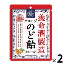 일본목캔디 일본사탕 일본캔디 요메이슈제조 주식회사 쿠로모지 목캔디 64g x 2봉