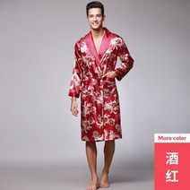 목욕가운 랩가운 여름목욕가운 사우나용품 사우나치마 골프장가운 세련된 남자 목욕 가운 긴, L, 남성 가운 2