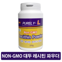 미국 쏠레 NON-GMO 대두레시틴분말파우더 270g 비건 콜레스테롤 인지질 포스파티딜콜린, 1병