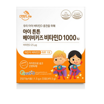 아이 튼튼 베이비 키즈 비타민D 1000 IU, 33포, 9박스