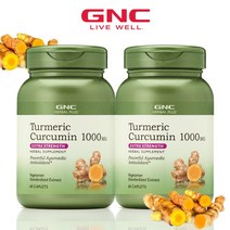 GNC 2개세트 지앤시 강황 투메릭 커큐민 1000MG 60정, 2개
