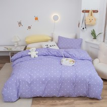 어스 원더 랜드 하트 프린트 이불 세트 --침대 시트+이불 커버+베개 케이스1P