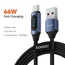 저스트인 Toocki C타입 to 케이블 100W PD 고속 충전 충전기 USB C 샤오미 POCO f3용 디스플레이 Realme 맥북 호환 아이패드, [05] 66W A C Blue, [01] 1m, 01 1m