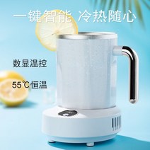 카페제빙기 빙수기계 업소용 제빙기 얼음 빙수 빠른 냉장 컵 사무실 책상, white+EU, 01 bule_02 EU