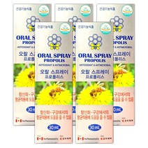 조아제약 오랄 스프레이 프로폴리스 30ml, 5개
