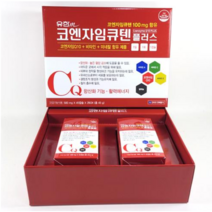 유한m 코엔자임큐텐플러스 90캡슐 3개월분, 1개