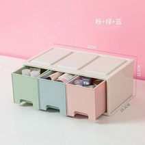 이어폰정리함 휴대폰충전등 데이터 받다 정리기 충전기 수납 가정용 2248202441, 1, 삼격 서랍 C타입