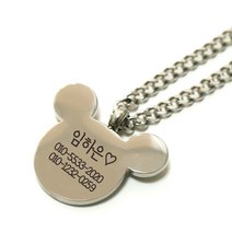 리틀트윙클 미키 미아방지 이니셜 목걸이, 미키길이추가(40cm이상)체인3번