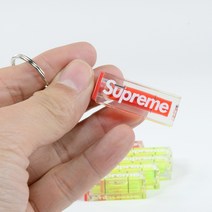 슈프림 키링 수평계 열쇠고리, 1) 라임