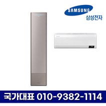 삼성전자 AF17TX773FZR AF17TX773FZRS 17+6무풍 갤러리 멀티에어컨 기본설치별도