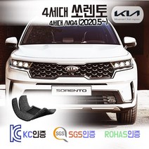 신형 4세대 쏘렌토 코일매트 /MQ4 (디젤/하이브리드) 카매트 발매트 바닥 시트 발판 깔판 차량용 자동차 매트 실내 메트 6인승 7인승 3열가능 1.6 2.2 2WD 4WD, 쏘렌토 4세대 7인승 HEV (2020.4~), 브라운, 3열
