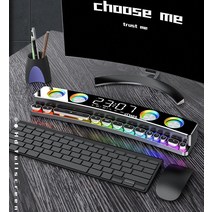 소니 에릭슨 LED 조명 무선 블루투스 스피커 컴퓨터 3D 사운드바, 블랙, SH39