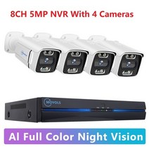 MOVOLS-8CH 5MP 8MP POE 보안 카메라 시스템 양방향 오디오 NVR 키트 CCTV 야외 IP H.265 P2P 비디오 감시, 01 8CH 5MP With 4 Cam_02 1t