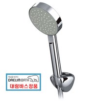 샤워기헤드 대림바스샤워헤드 DL-S4502