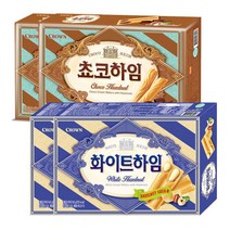 초코와 화이트 골라먹는 쵸코하임142g 2개+화이트하임142g 2개