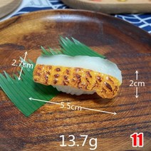 모형 스시 모델 음식 장난감 인공 현실적인 해산물 조각 식품 쇼케이스 디스플레이 사진 소품, Simulated sushi 11