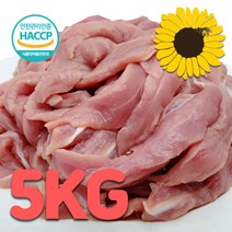 건강바라기 국내산 생 오리안심 오리안심살 5kg 품질1등 착한금액 수작업, 단품(5kg한팩)