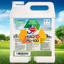 쓰리고 해승바이오 잔디 제거제 10L PU-100 친환경 제거제 천연제거제 잔듸 잡초제거제 강력, 4개