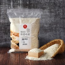 [두보식품] 찹쌀 4kg/국산/찰밥/건강잡곡/잡곡밥, 단품
