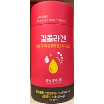 NEW 경남제약 결콜라겐 2GX30포, 1통