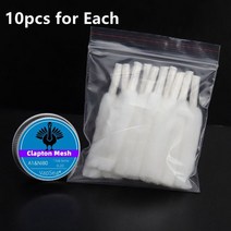 가전제품 전자기기 A1/Ni80/SS316L Clapton 메쉬 코일 3.5 스레드 Meshhwork 면화 프로필 시리즈 탱크 Kylin M RDA Unity RTA 와이어, [03] 20PCS, [12] Clapton 0.2xtheard
