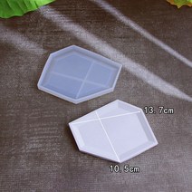 실리콘몰드 금형 공방 수제몰드 UV레진 시멘트 다용도 트레이, E타입 금형