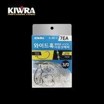 키우라 와이드다운샷덕용 K-311 와이드훅 덕용 광어 우럭 선상 다운샷채비, 4/0호