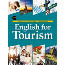 English for Tourism : 12개 주제로 마스터하는 관광영어!, 동양북스(동양books)