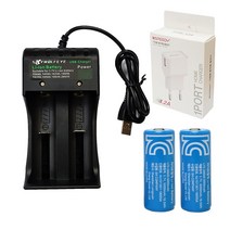 라이트형제 2구 충전기 + 26650 충전용 배터리 2개 5000mAh 3.7V +USB 충전기 풀세트, 2구 충전기 + 26650 배터리 2개 + USB충전기