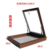 다락방 지붕창 인테리어 천장 하늘창 알루미늄 선루프, 갈색 큰 개구부 69.5x69.5