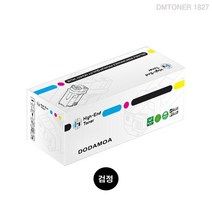 호환토너 교체용 TN-1000/MFC 1810 블랙프린터토너 잉크토너 카트리지 토너충전 복합기 프린터기 리필 PT+9103EA