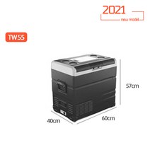 2021년 신형 알피쿨 냉장고 TW / TWW 시리즈 차박 캠핑 듀얼 휴대용 냉장고 냉동고, TW55(내장배터리없음)