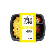 더바른 도시락 챠슈슬라이스 & 빠에야바 & 단호박 5팩/간편 건강식, 상세페이지 참조, 상세페이지 참조