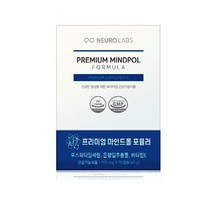 뉴로랩스 마인드폴 포뮬러 포스파티딜세린 은행잎추출물 혈액순환 비타민E 인지력개선 피부건강, 1개(1개월분)