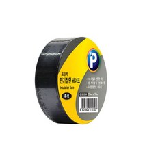 전기절연테이프, E1910BK
