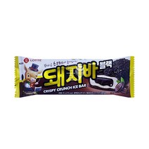 ♥GO질라mall♥롯데푸드) 돼지바 블랙 1박스 (40개입) 하드 맛있는하드 빙과간식 아이스크림 간식♥ＧОÐＺｉĿŁА몰♥, ⁀‿⁀감사합니다