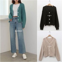 영앤클래시 봄 뜨개 가디건 와플 피셔 니트 가디건 올리졸리3MN51