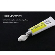 액체 절연 테이프 수리 고무 전선 케이블 코트 라인 접착제 방수 씰 온도 저항 페이스트 50ml, [05] 5g, 5g