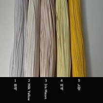 매듭사랑 꼰소사10마, 32