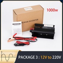 인버터 300W 1000W DC 12 v에서 AC 220V 전압 변환기 변압기 태양광 사인파 자동차 USB 전원, 03 1000W 12V To 220V