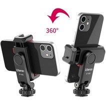 울란지 ST-06S 전화 홀더 마운트 클램프 클립 수평 및 수직 촬영 스마트 폰 콜드 슈 마운트 비디오 라이트 마이크