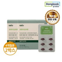 [동국제약] [백화점동일] 코엔자임 큐텐 2박스(총4개월분)/혈압건강/초소형캡슐