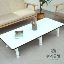 1800x800 로아공방 접이식 테이블 10인이상, 사각4단 화이트, 화이트