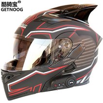 블루투스 헬멧 오픈페이스 AGV 덱스톤 SOL 할리 비틀 쇼에이 오토바이용품 매장 보난자, 프로스트 블랙 홍화