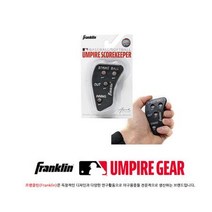 야구 아웃 스트라이커 점수기록 스코어키퍼 프로선수, 상세페이지 참조